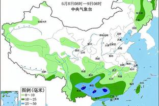 必威竞技平台截图1