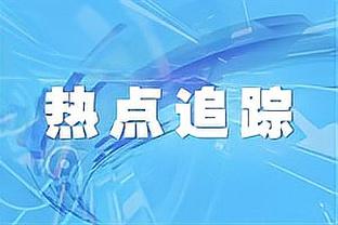 姆巴佩FIFA年度最佳投票：梅西、哈兰德、德布劳内